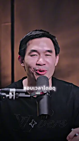 แกล้งดื้อไปงั้นแหละ..@iHAVECPU #IHAVECPU #พี่เปาIHAVECPU #FYP #CapCut #ICEสตอรี่💔🥀 