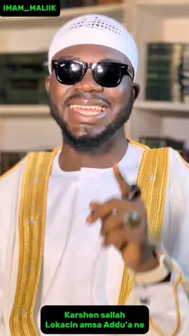 Allahumma bareek @ALMALIKI CARS #foryoupage #hausatiktok #viral_video #fyppppppppppppppppppppppp #allahummabareek 