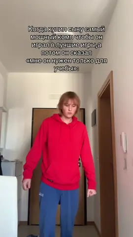 #stas_sonoff ПОДПИШИСЬ НА НОВЫЙ АКК stasyan7064 