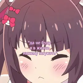 опа #тренд #мяумяу #лоулет #L #lawlietryuzaki #риюзаки #deathnote #death #note #anime