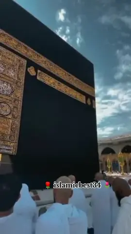 #aka mara aka muja taba ma bola lo beautiful naat my account fyppppppppppppppppppppp Unfreeze #creatorsearchinsights #foryoupageofficiall #inshallahviral #inshallahviral 