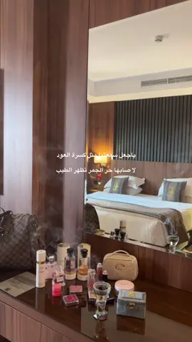 #مالي_خلق_احط_هاشتاقات🧢 #fydddddddddddd #riyadh 