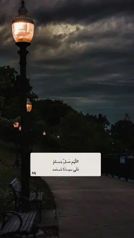 #عليه أفضل الصلاة وأتم التسليم ﷺ رزقنا الله وإياكم ووالدينا شفاعته ومرافقته في الجنة . #اقتباسات_خواطر_عبارات #ميما🇸🇦  #اكسبلورexplore 