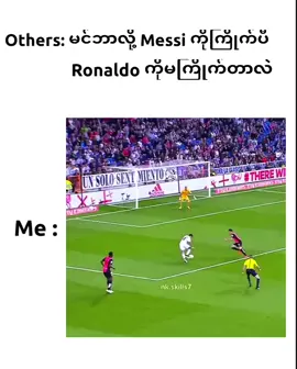 #fyppppppppppppppppppppppp #fypပေါ်ရောက်စမ်း😒👊🏻မရောက်လည်းနေ🥴 