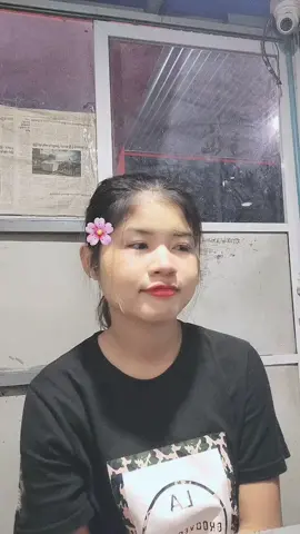 ကျွန်မနဲ့ပန်းနဲ့ဘယ်သူပိုလှလဲ❔❔🤔#မလှမပလေးမို့သည်းခံပီးကြည့်😝🤪#viwesတွေlikeတွေရှယ်ကြ😌😌 @Nan 