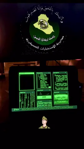 #اشباح_الدفاع #ستوريات #عسكري #الاستخبارات_العسكرية_العراقية #رجال_الضل 