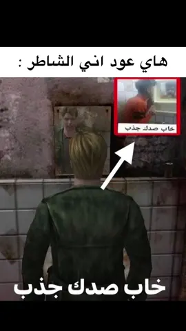 والله ما استحق هذا الشهر هيج درجات 🙏🏻🥀🥀 #foryoupage #fyp #الشاطر #الشعب_الصيني_ماله_حل😂😂 #foryou 