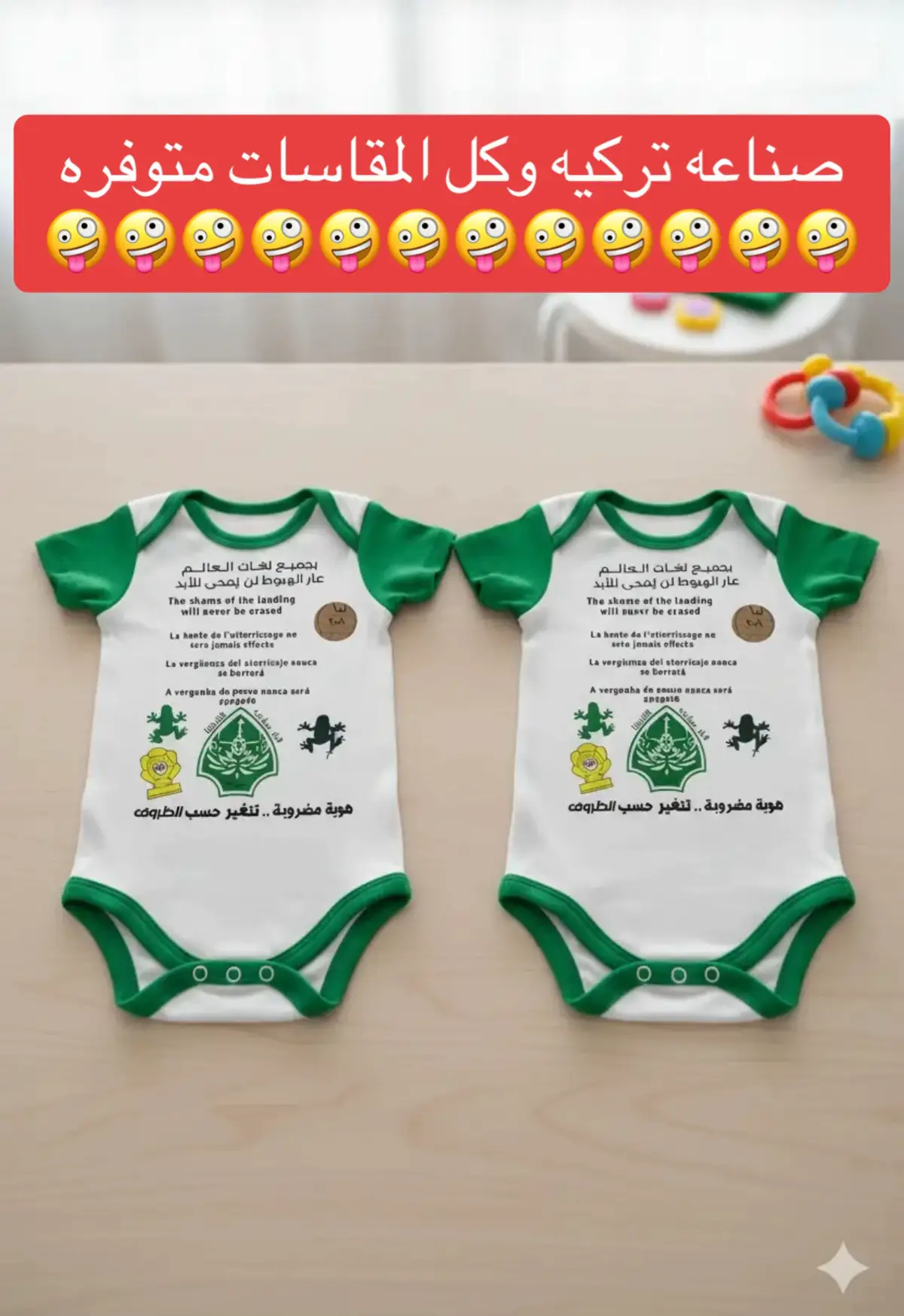 #اكسبلو #الصوت 