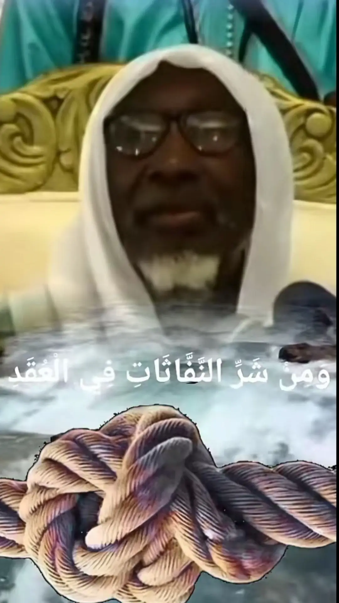 #🦇Alhamdoulilah 🦻🏾🙏🏾