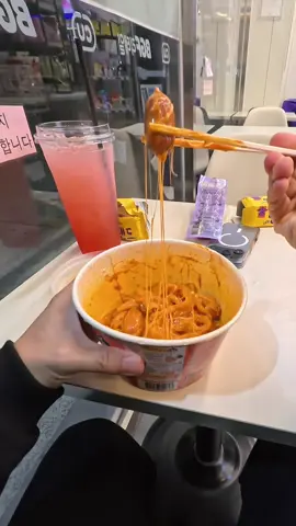 late night sausage ramen part 5 #koreanconveniencestore #dinner 