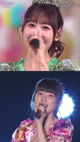 本気だからこその緊張で最初小指立たなかったんだよね。ガチオタ櫻井優衣による初恋サイダー💚 #ベストヒット歌謡祭 #初恋サイダー #櫻井優衣