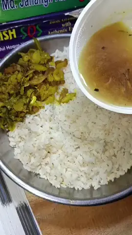 #foryou #foryoupage #viral 