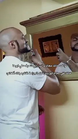 😂😂😂😂😂😂