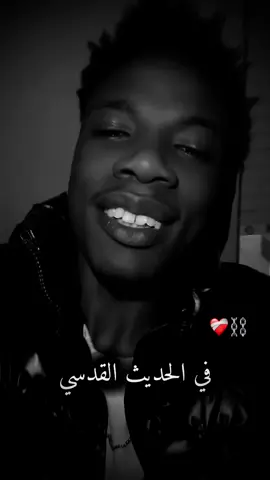 الحمدلله على كل حال #عبارات #تصميم_فيديوهات🎶🎤🎬 #نوفا #fyp #tik_tok 