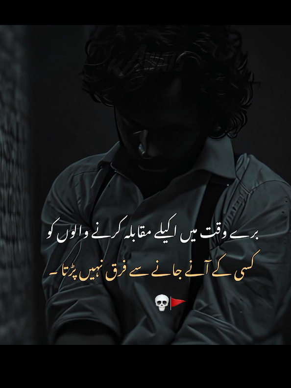 𝑱𝑩𝑯 ⚜️💀 #joegoldberg #youseries #netflixseries #itx_you  . . . #bakhi_67 