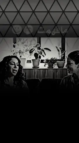 #تصميم_فيديوهات🎶🎤🎬 #fypシ゚viral🖤tiktok☆♡🦋 