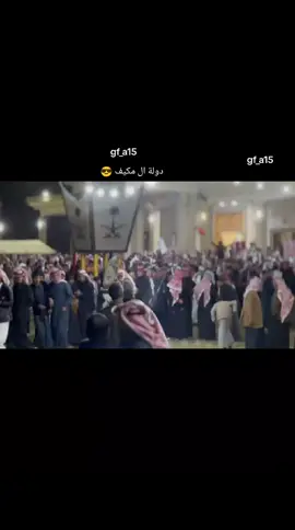 #ربيعه_ديار_شمر_الطنايا_بعاج_الموصل #نايف_مكيف_الشمري_ابو_خالد_عزززنا #مالي_خلق_احط_هاشتاقات🧢 