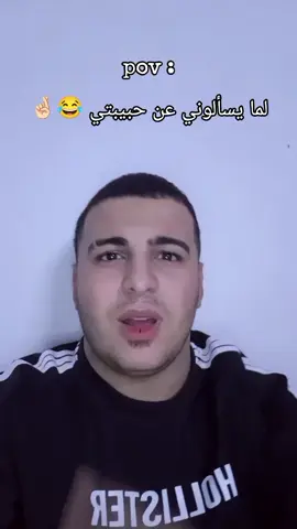 #😂😂😂 #foryou #fyp  #الشعب_الصيني_ماله_حل😂😂 