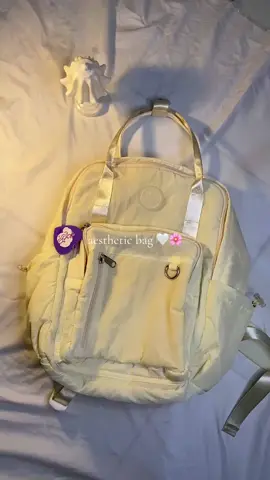 #tasaeathetic #tassekolah #fypシ゚ #wibgajian #fypage 