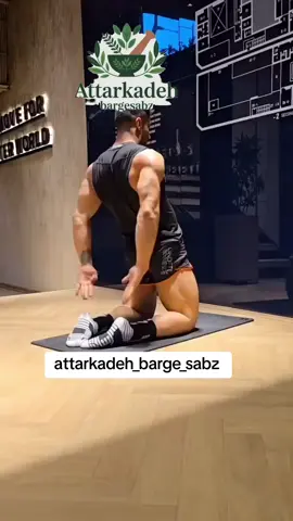 این ورزش به همراه یک رژیم سبک ولی سالم میتونه حتی تا ۱۵ کیلو در ماه بهت کاهش وزن بده 👌 #عطارکده_برگ_سبز #طب_سنتی  #attarkadehbargesabz 