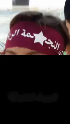 كيف كانت كيف صارت نجماوي🇻🇳 #foryou #nejmehsc #lebanon 