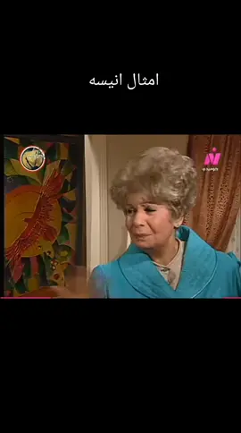 #مسلسلات #فن #حب #تيك_توك 