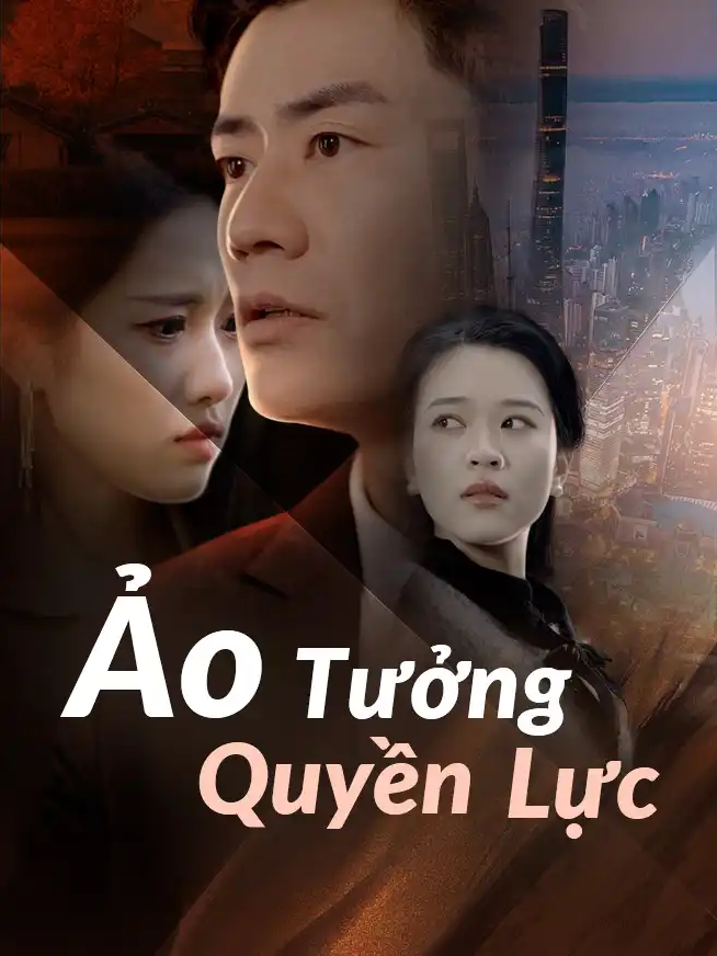 Ảo Tưởng Quyền Lực-12#reviewphim #phimtrungquoc❤️review #phimhaymoingay #phimtrungquoc #reviewphimhay #reviewfilm #phimngan
