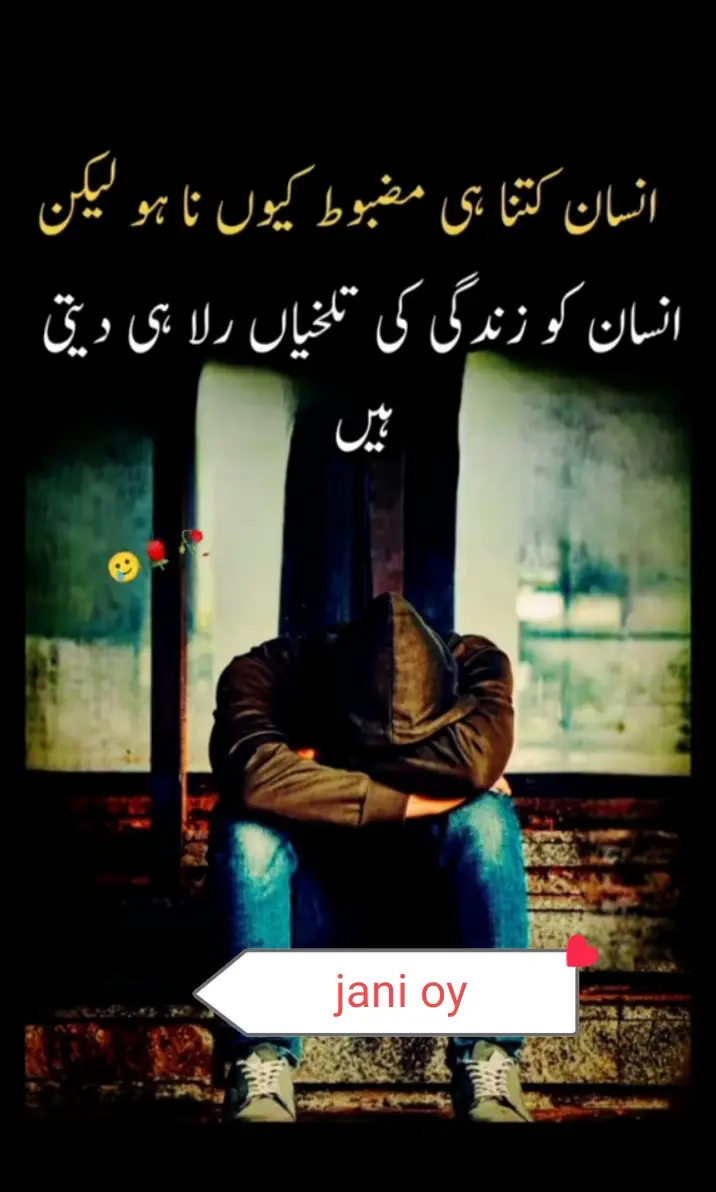 #unfarzzmyaccount___❤️❤️❤️❤️❤️? #__❤️❤️❤️❤️❤️😍😍😍❤️ #videoviralitiktok 