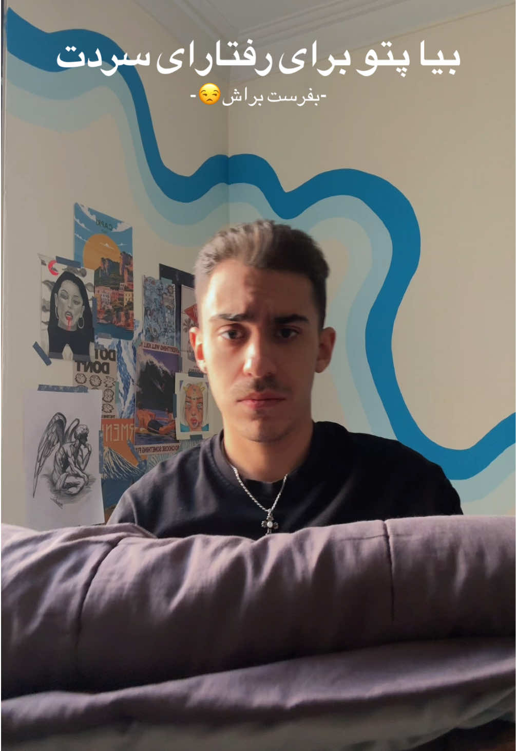 خیلی بامزم🙂‍↕️🤭😂