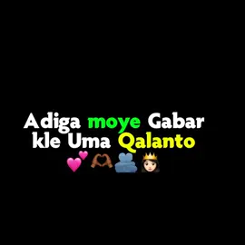 Love sarrr😂💋#fy #fouryourpage #viewsproblem😭 #viewsxumo💔😭 