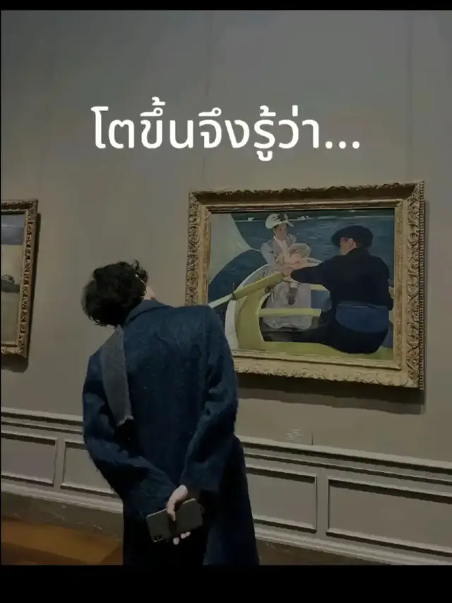 #เธรด #เธรดเศร้า #สตอรี่_ความรู้สึก😔🖤🥀 