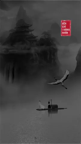 Người mưu sâu, không tranh từng điều nhỏ. Kẻ trí lớn, không giành từng lợi riêng. #Sachbenchithanhnhan #benchithanhnhan 