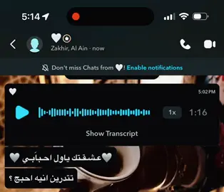 #explore #ikyk #4u 🤍🤍ّ