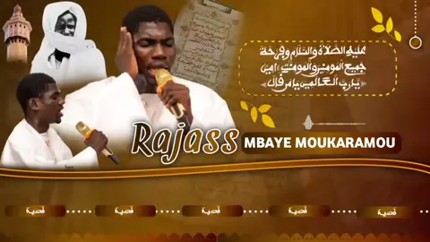 https://youtube.com/@mbayemoukaramou_officiel?si=mQ4kyF8I-20k7A9a