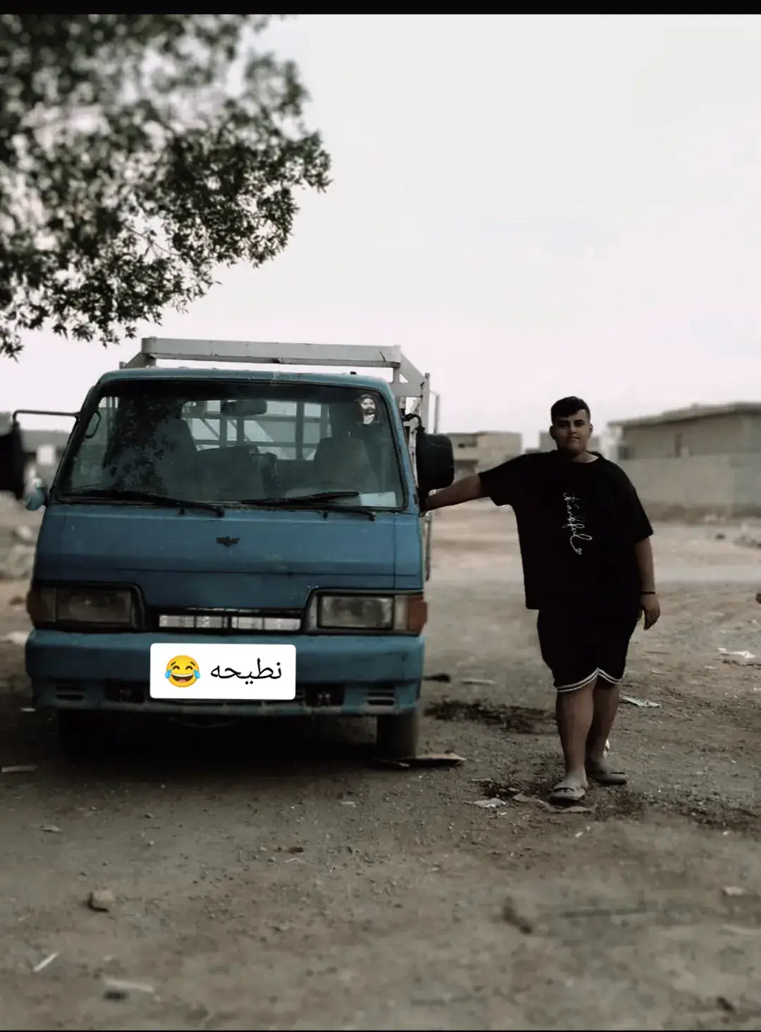 #العراق🇮🇶 #تصميم_فيديوهات🎶🎤🎬 