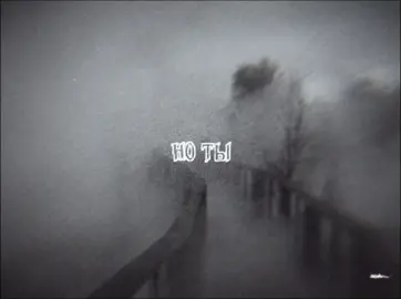 #ситников #4позициибруно #song #on #fur #текстпесни #песня #4пб 