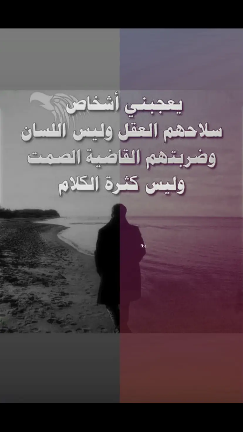 #fypシ #foryoupage #foryou #fyp 