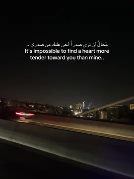 ✨❤️‍🩹#CapCut #توجيهي #2008 #fyp #A 