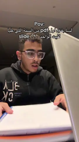 #vالكريت #mohamed_mazro3a #〽️_〽️ #الجامعه #aast 