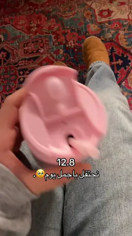 #fyp #parati #viral #سوريا #حمص 