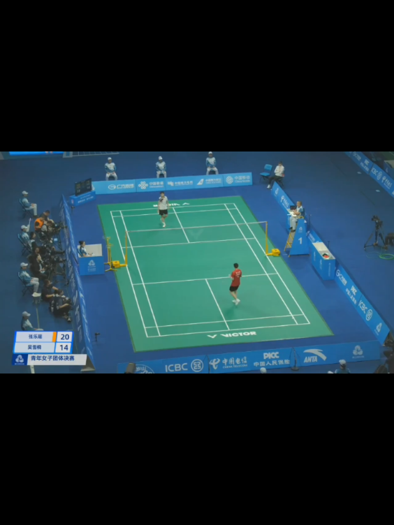 Inovasi China emang ga kaleng