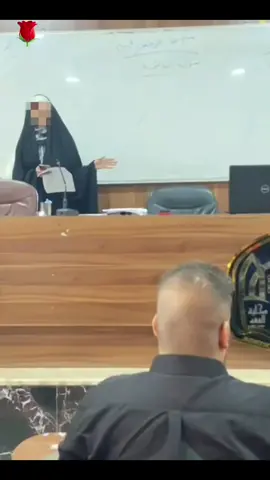 جامعة _الكوفه _ كلية _ الفقه _تطبيق القاء محاضره ☺️