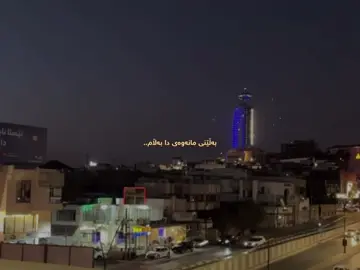 #foryou #foryoupage #ahmadxalil #slemani #wsha 