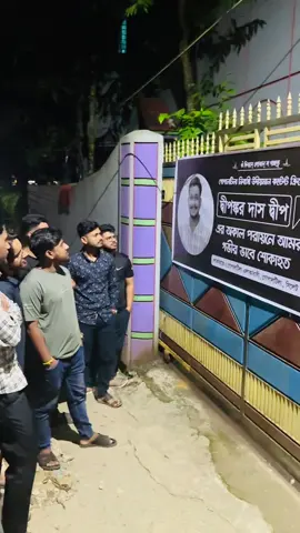 #madhouse2k19 #reels 