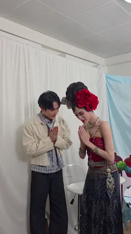 ถ้าได้พุบ่าวดีๆ #aertha #warwanarat #everyskinth #everyskinxwar 