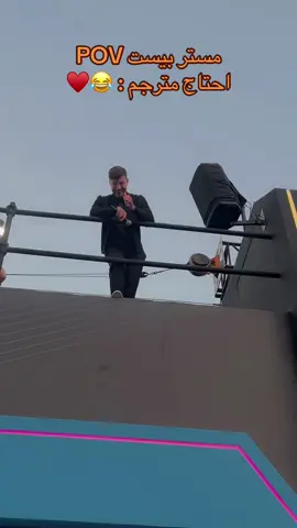 ي جماعة ترجمو لي وش قال بس فهمت شكرا توتر 🤣💔#mrbeast #typ #اكسبلور #explore #vairal 