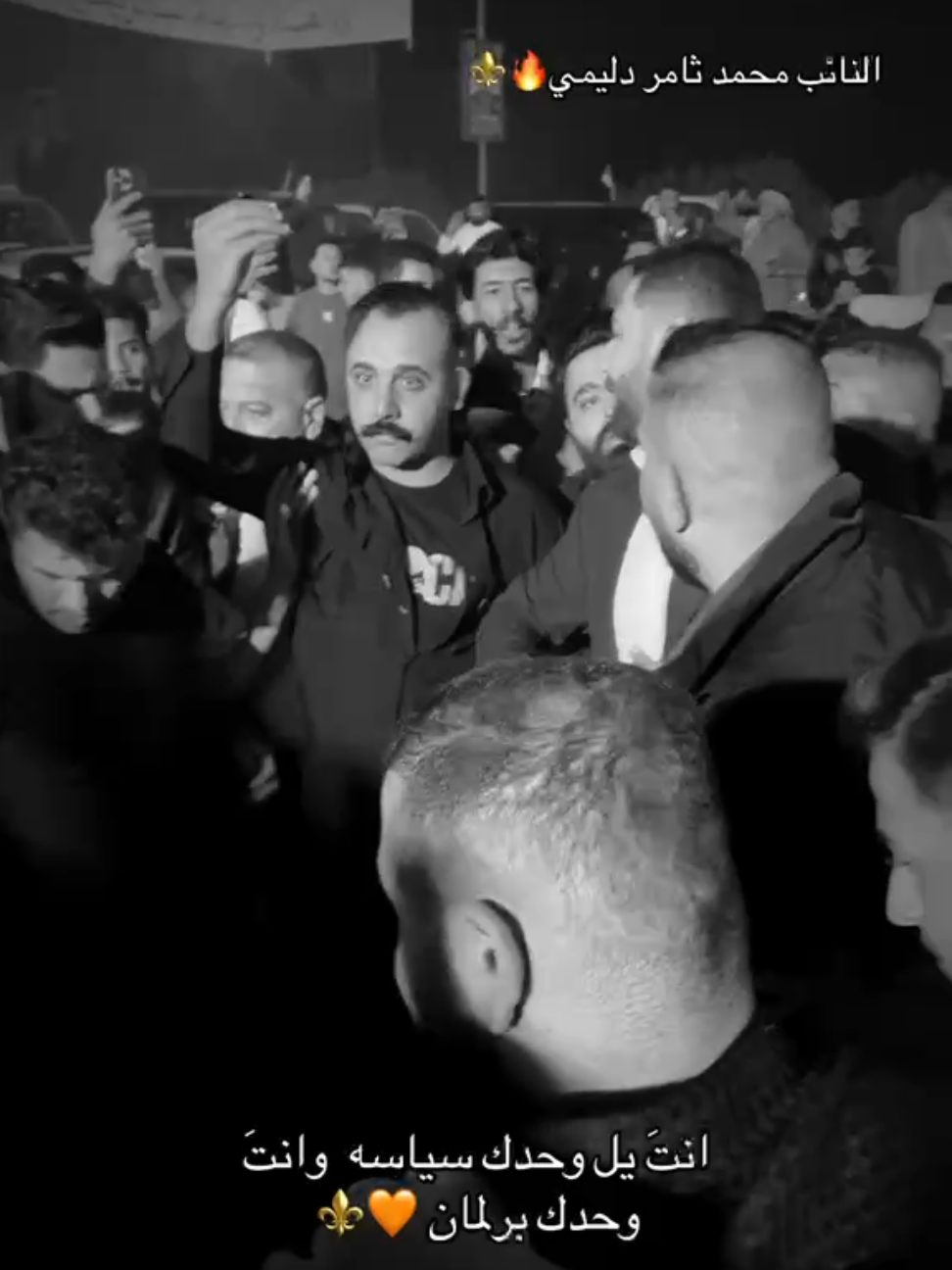 #محمد_ثامر_زرزور #مع #محمد_الحلبوسي 