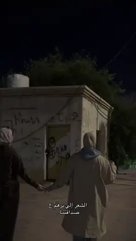 #مَكانج عنُدي  غِير  النَـاس  حتِى لـوّ  عليج ازعُل ♥️.#مجرد________ذووووووق🎶🎵💞🥹 #لايك_متابعه_حركة_الاكسبلور❤🦋explorer 