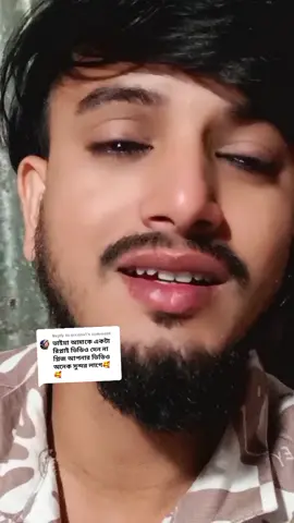 Replying to @orcona1 