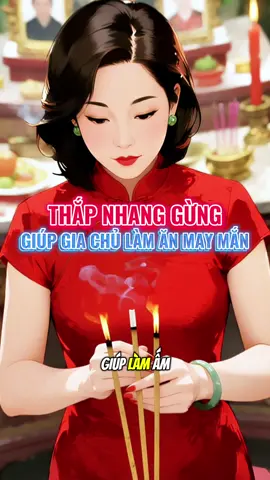 Thắp nhang gừng giúp gia chủ làm ăn may mắn #nhangsach #nhanggung #tamlinh #mayman #tailoc 